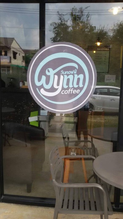 Wynn Cafe & Bistro